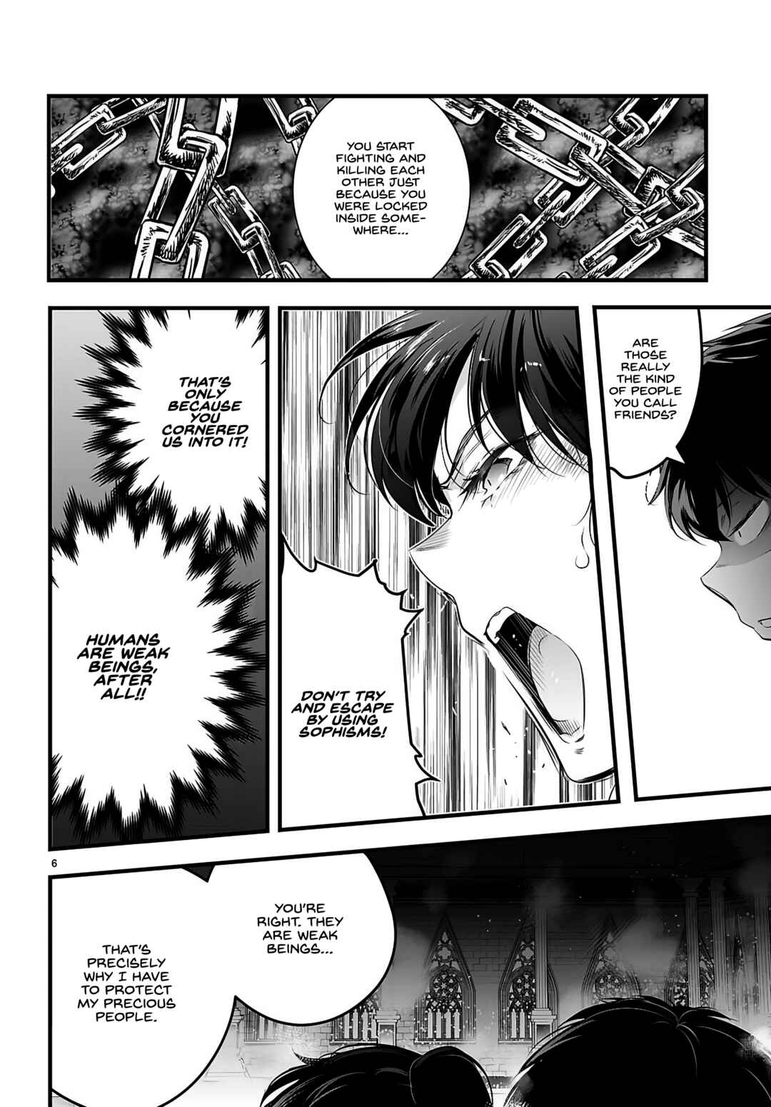 Kankin Ou Chapter 27 - Page 7