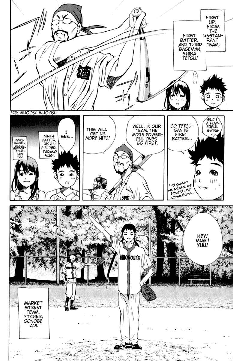 Pastel Chapter 88 - Page 12