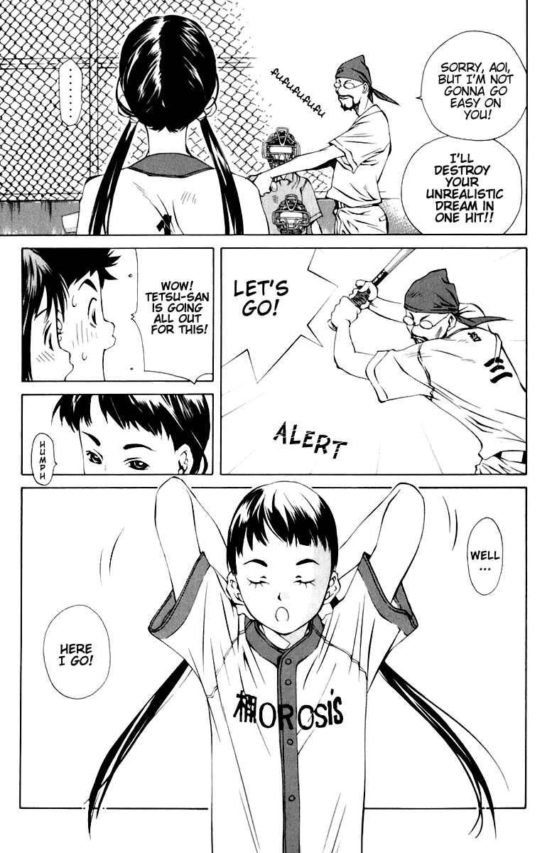 Pastel Chapter 88 - Page 13