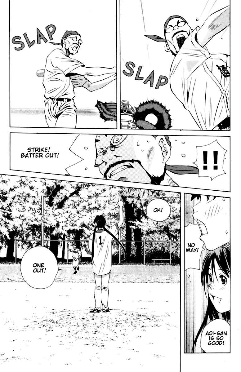 Pastel Chapter 88 - Page 15