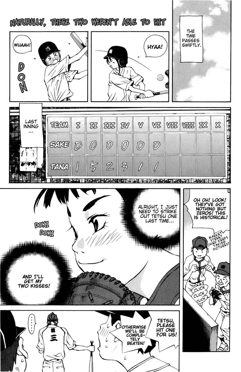 Pastel Chapter 88 - Page 27
