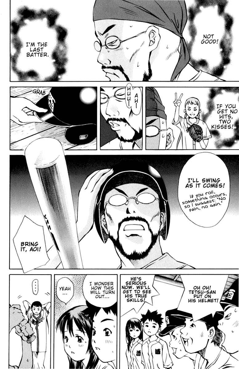 Pastel Chapter 88 - Page 28