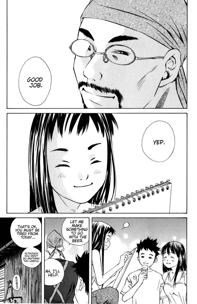 Pastel Chapter 88 - Page 39