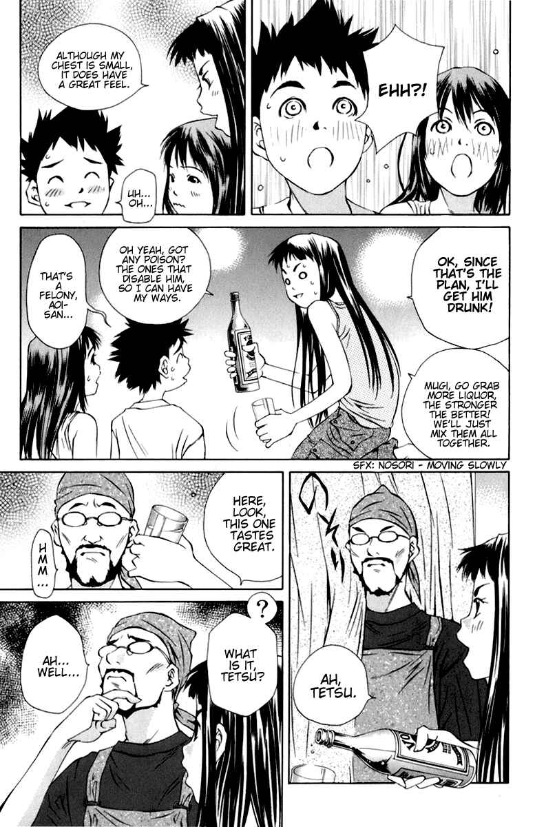 Pastel Chapter 88 - Page 43