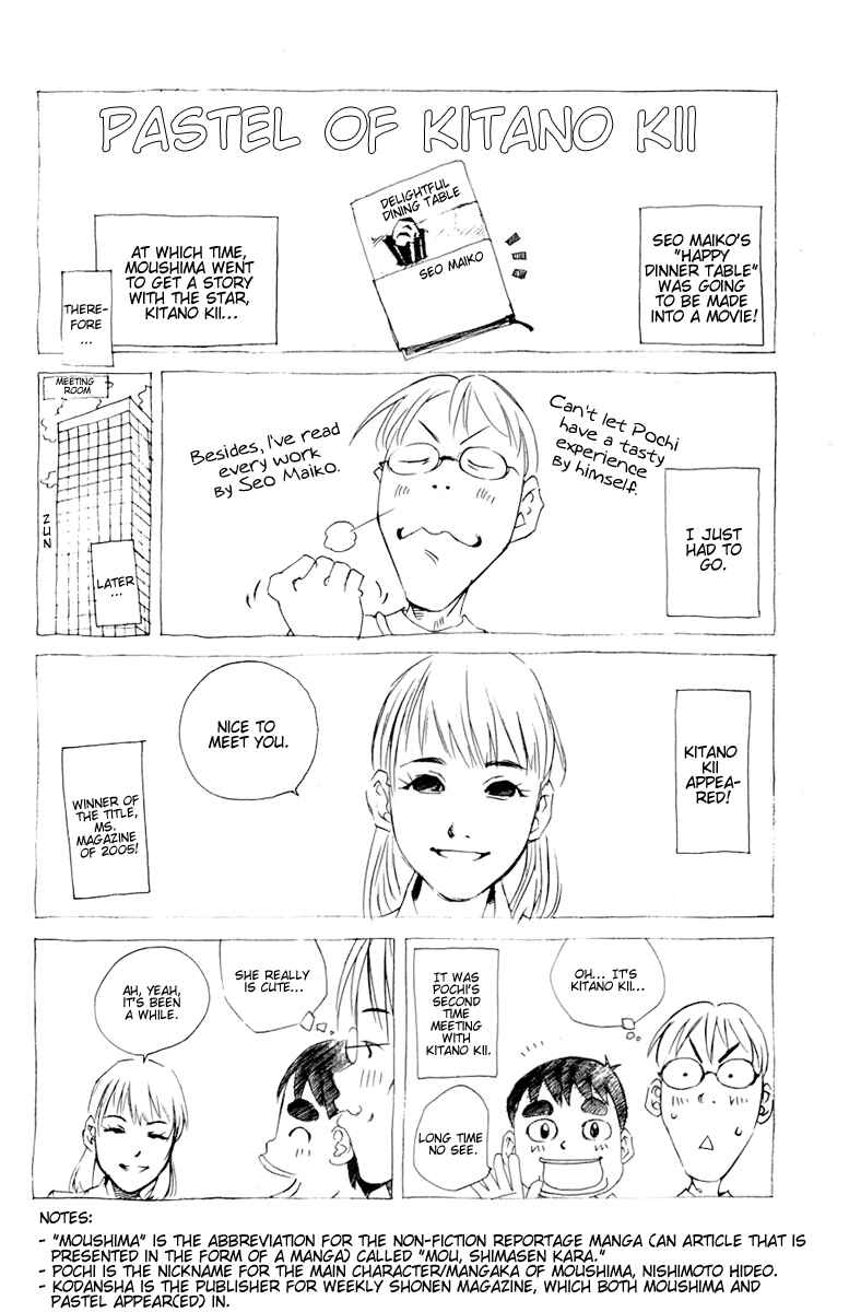 Pastel Chapter 88 - Page 45