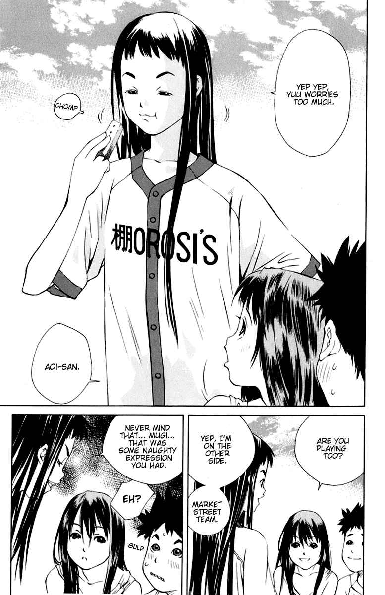 Pastel Chapter 88 - Page 5