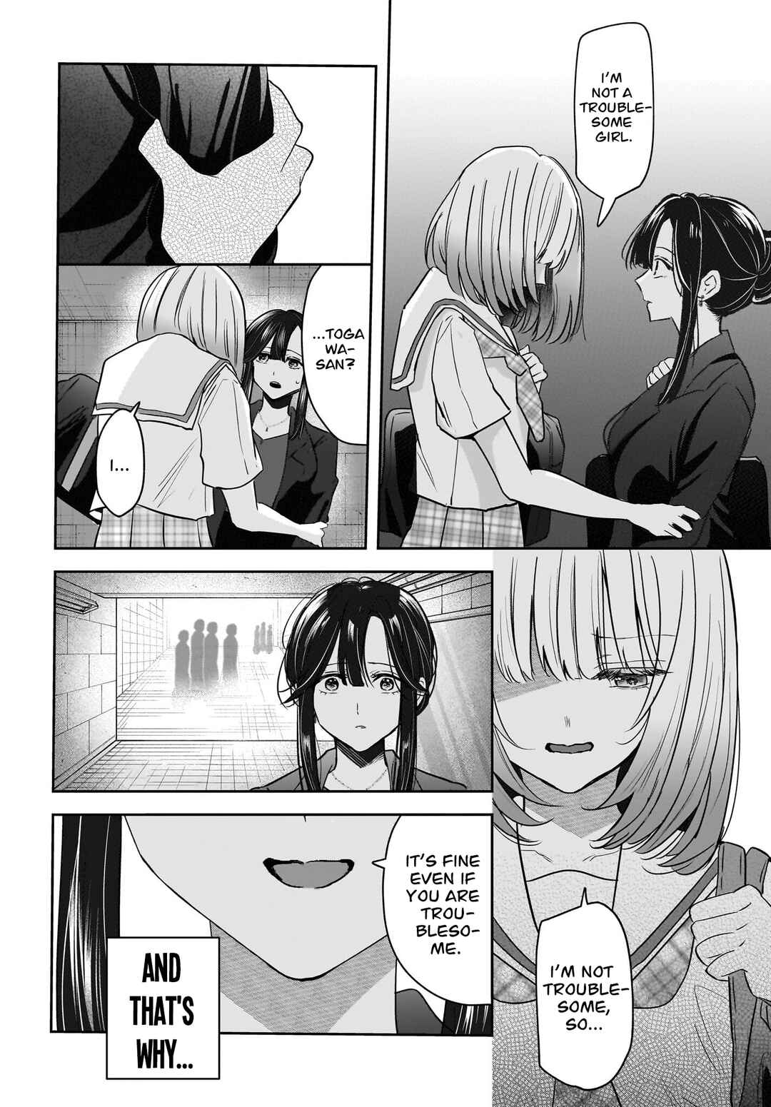 Hitodzuma Kyoushi ga Oshiego no Joshi koukousei ni do hamari suru Hanashi Chapter 7 - Page 18