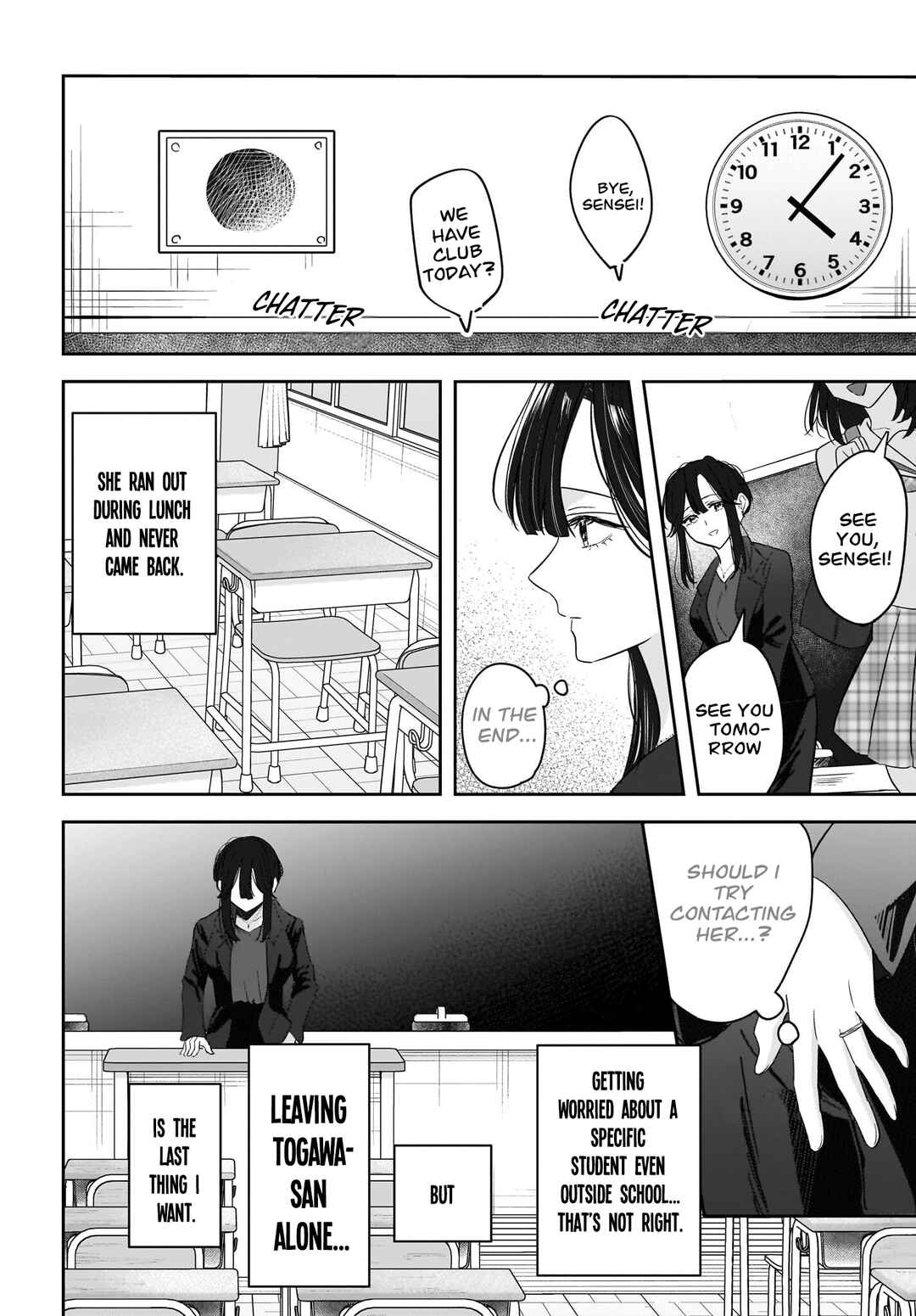 Hitodzuma Kyoushi ga Oshiego no Joshi koukousei ni do hamari suru Hanashi Chapter 7 - Page 2