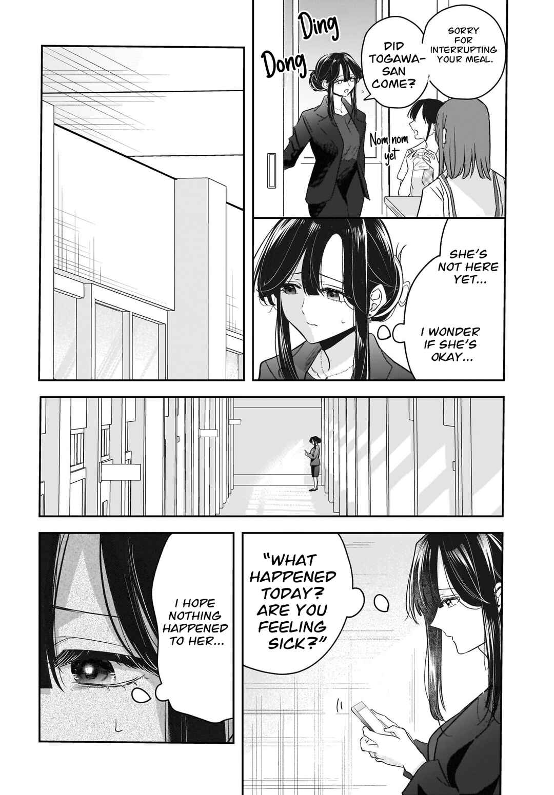 Hitodzuma Kyoushi ga Oshiego no Joshi koukousei ni do hamari suru Hanashi Chapter 7 - Page 26