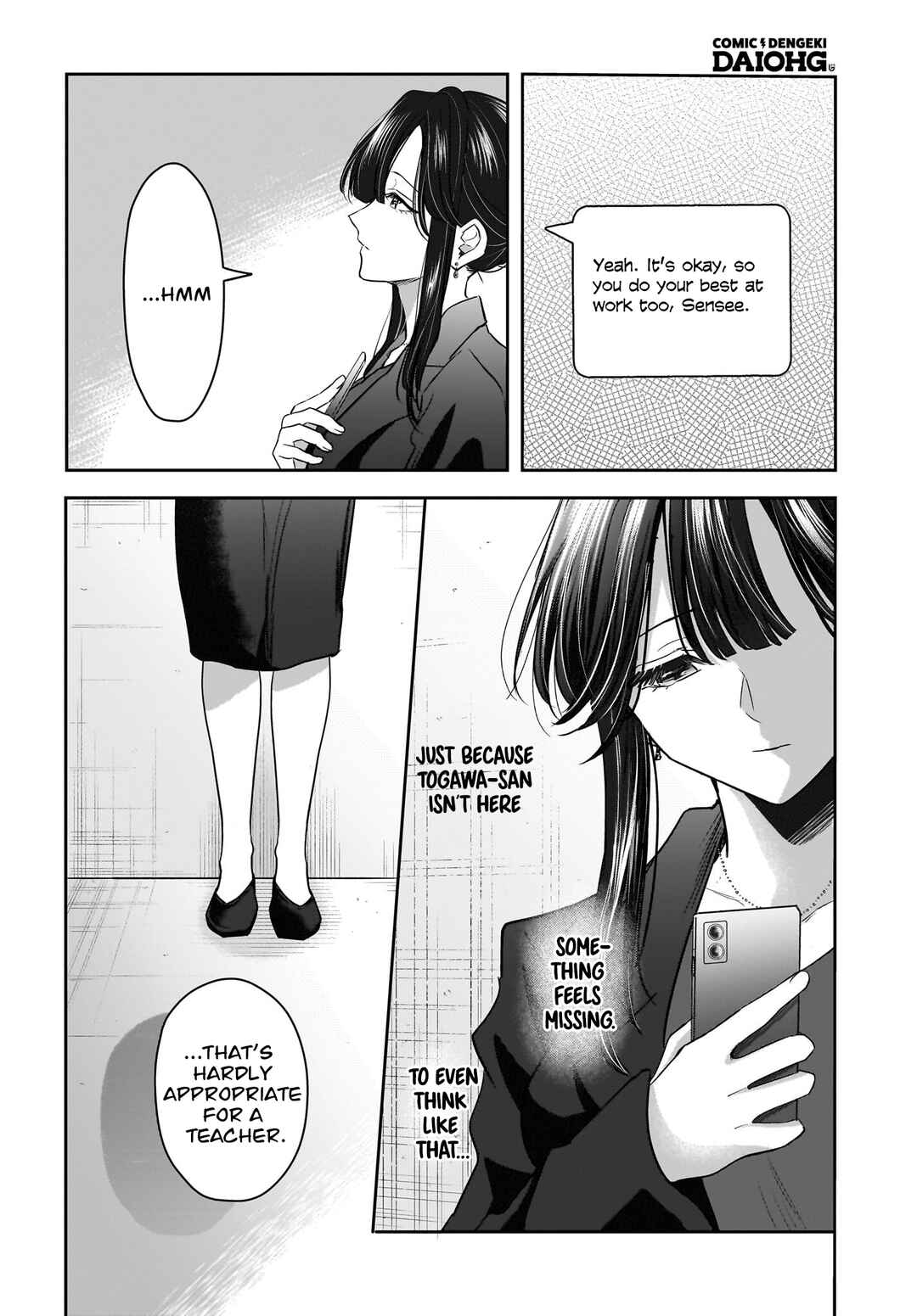 Hitodzuma Kyoushi ga Oshiego no Joshi koukousei ni do hamari suru Hanashi Chapter 7 - Page 28