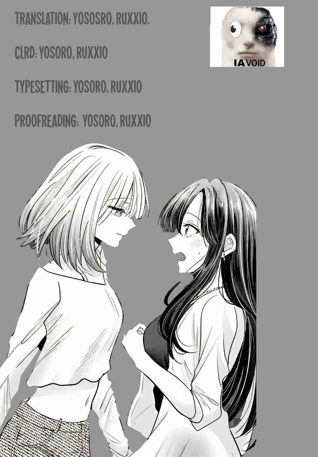 Hitodzuma Kyoushi ga Oshiego no Joshi koukousei ni do hamari suru Hanashi Chapter 7 - Page 32