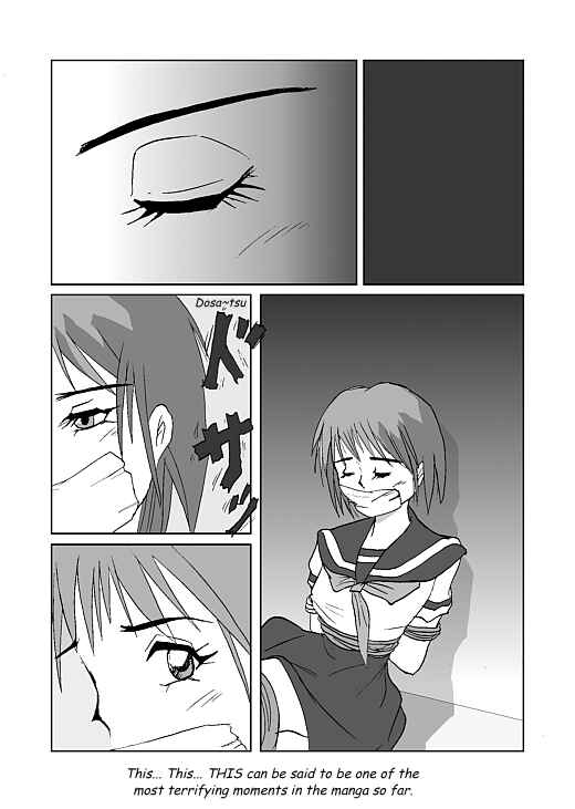 アッテンボローの怪人 Chapter 11 - Page 1