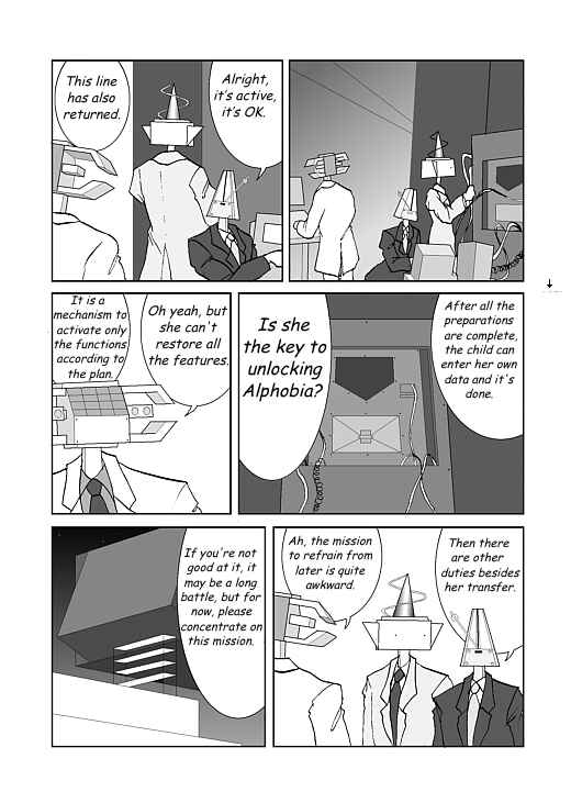 アッテンボローの怪人 Chapter 11 - Page 13