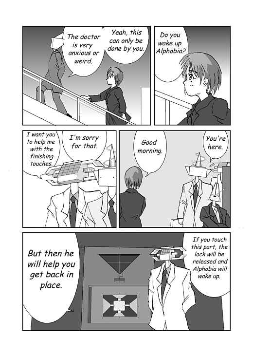 アッテンボローの怪人 Chapter 11 - Page 15
