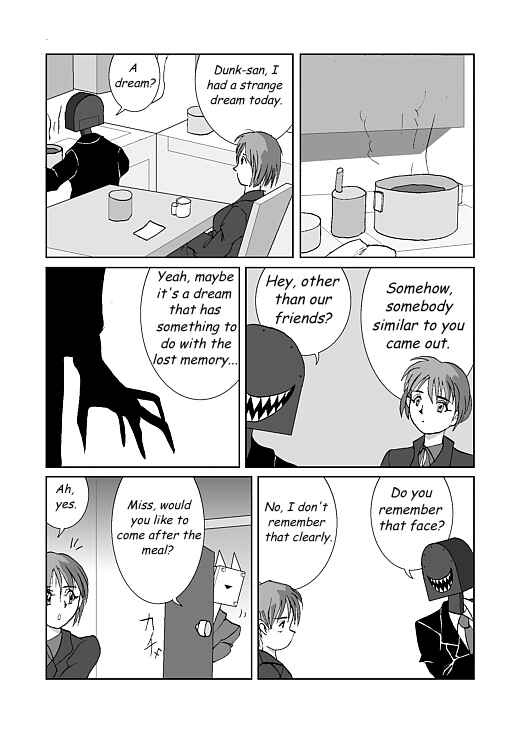 アッテンボローの怪人 Chapter 11 - Page 8