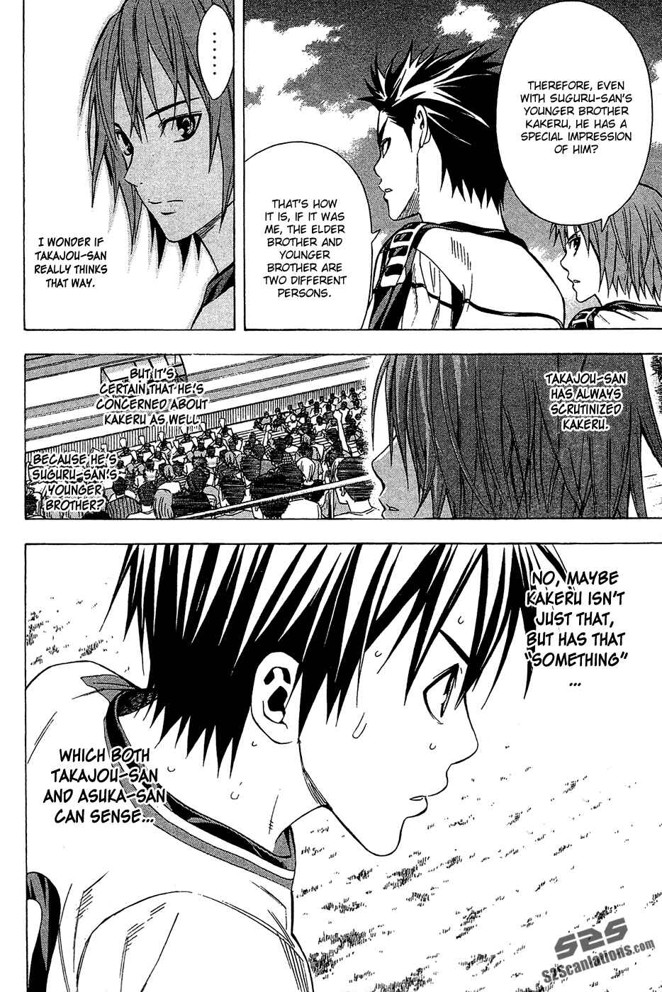 Area no Kishi Chapter 109 - Page 10