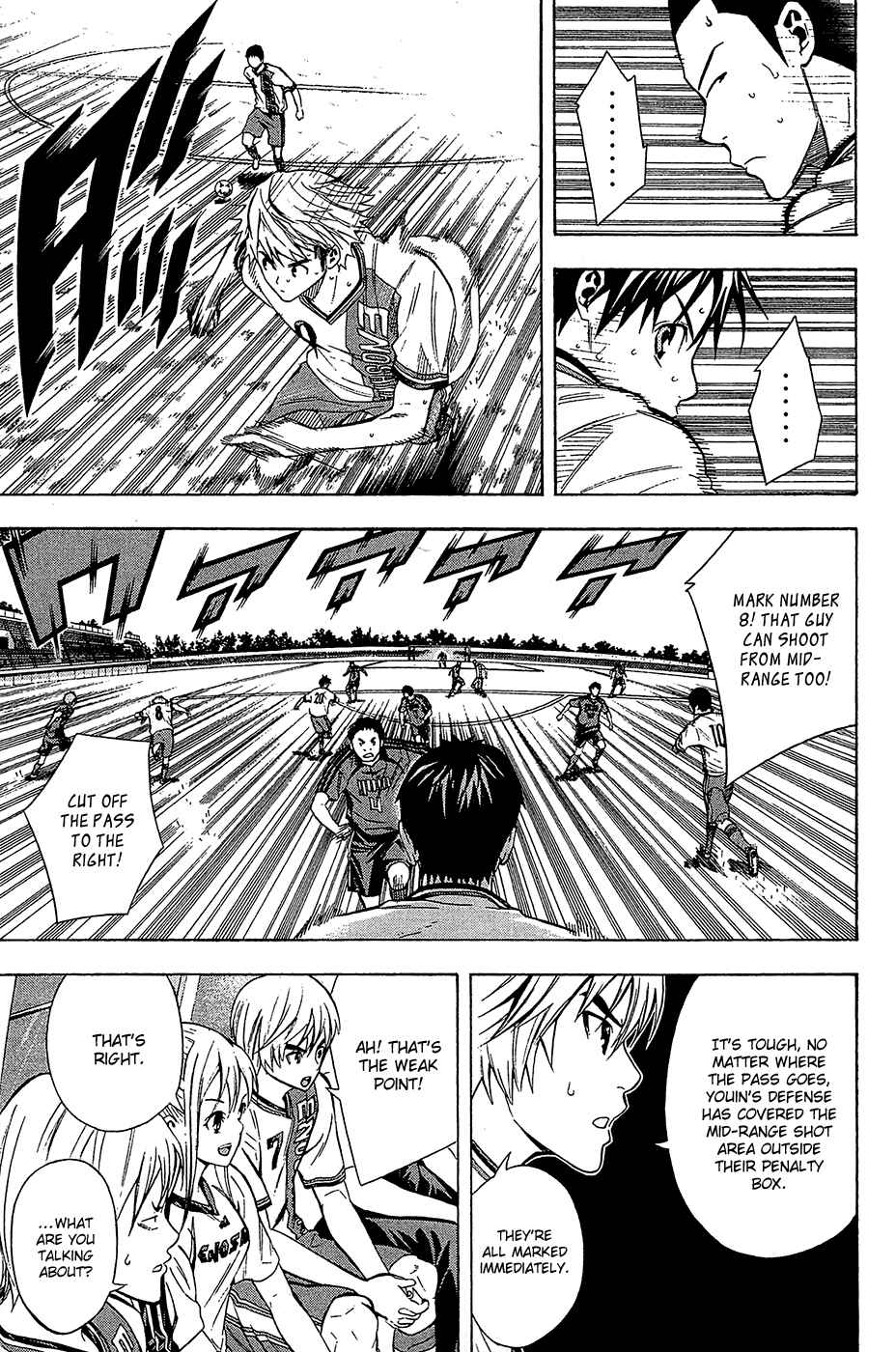 Area no Kishi Chapter 109 - Page 13