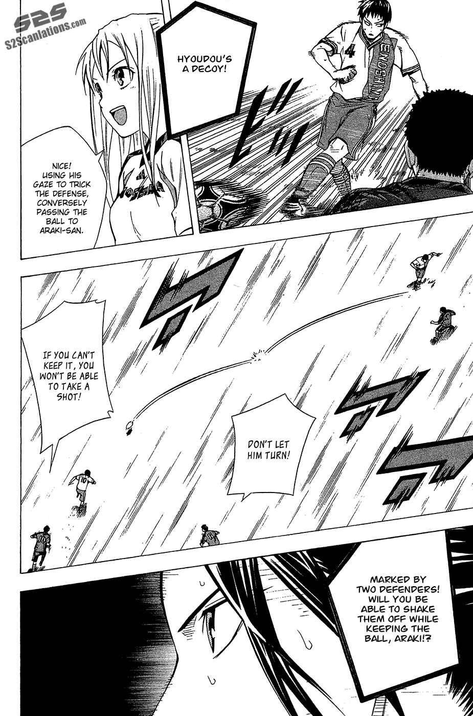 Area no Kishi Chapter 109 - Page 14