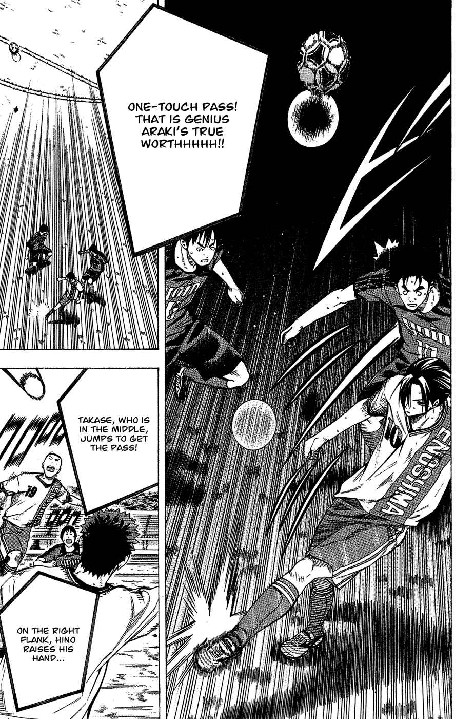 Area no Kishi Chapter 109 - Page 15