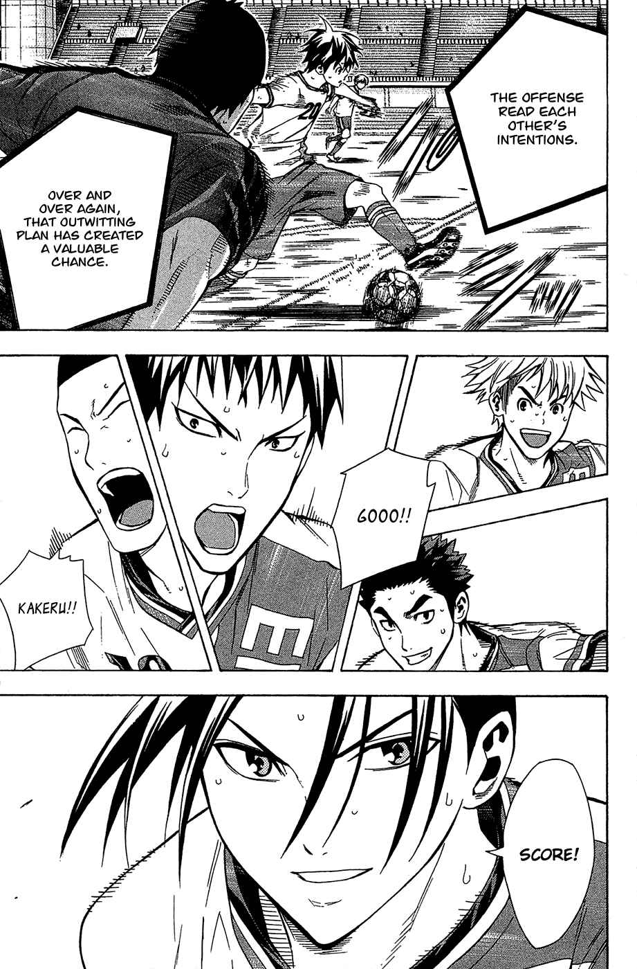 Area no Kishi Chapter 109 - Page 17