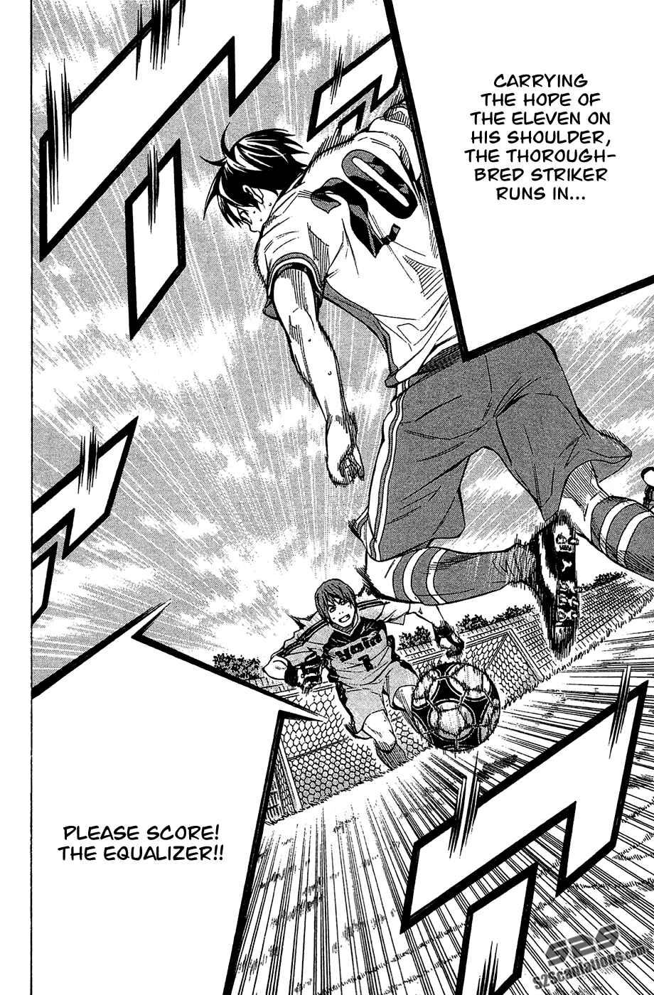 Area no Kishi Chapter 109 - Page 18