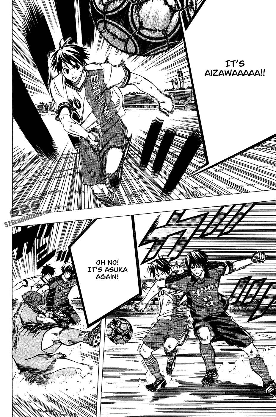 Area no Kishi Chapter 109 - Page 2