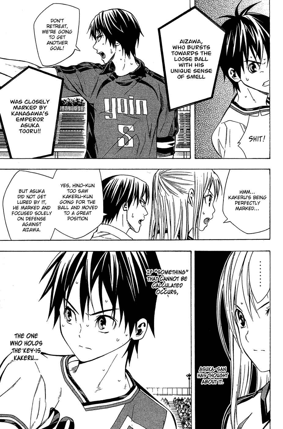 Area no Kishi Chapter 109 - Page 3