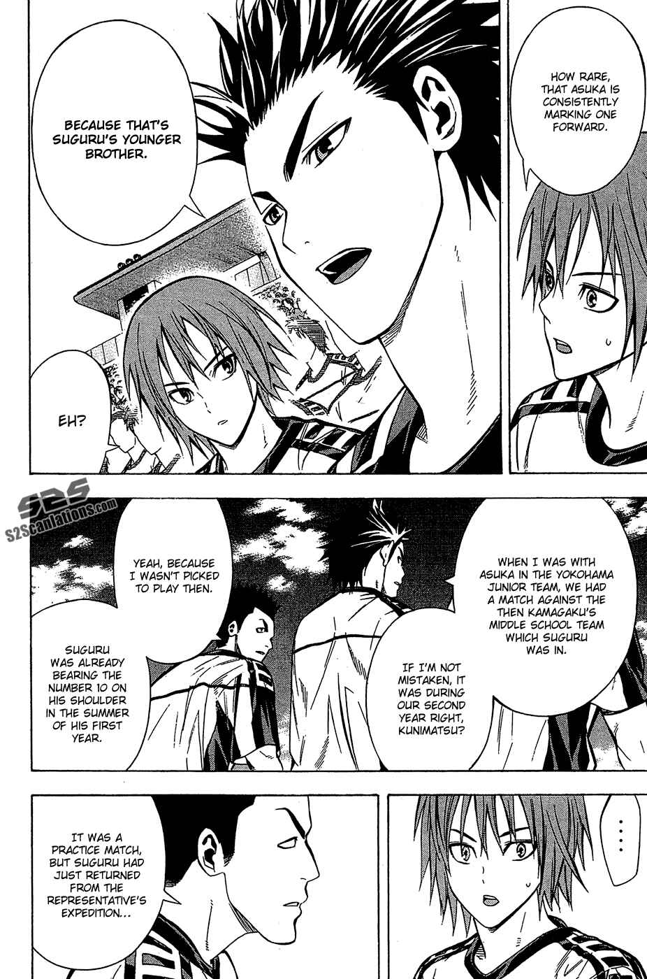 Area no Kishi Chapter 109 - Page 4