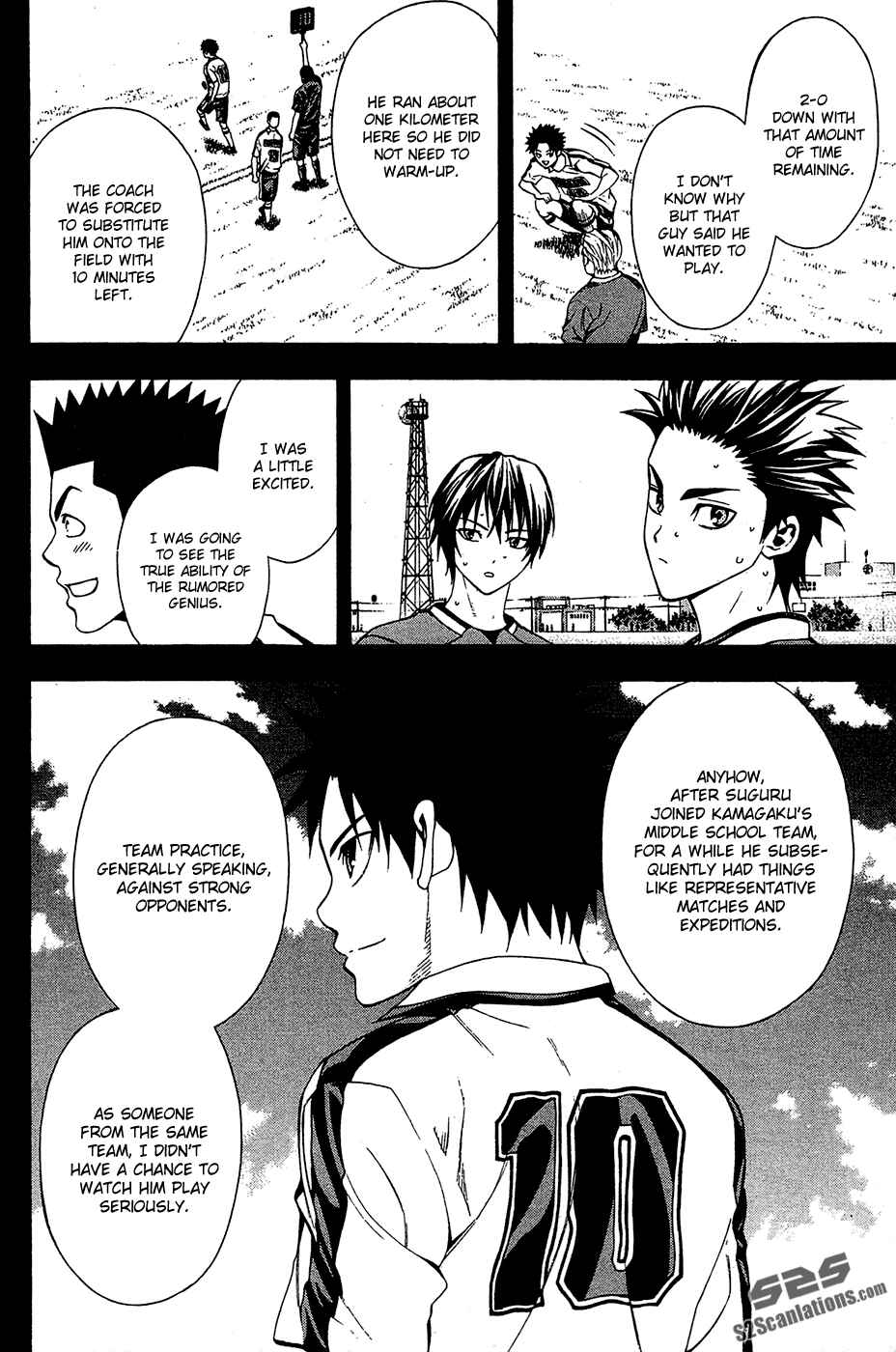 Area no Kishi Chapter 109 - Page 6