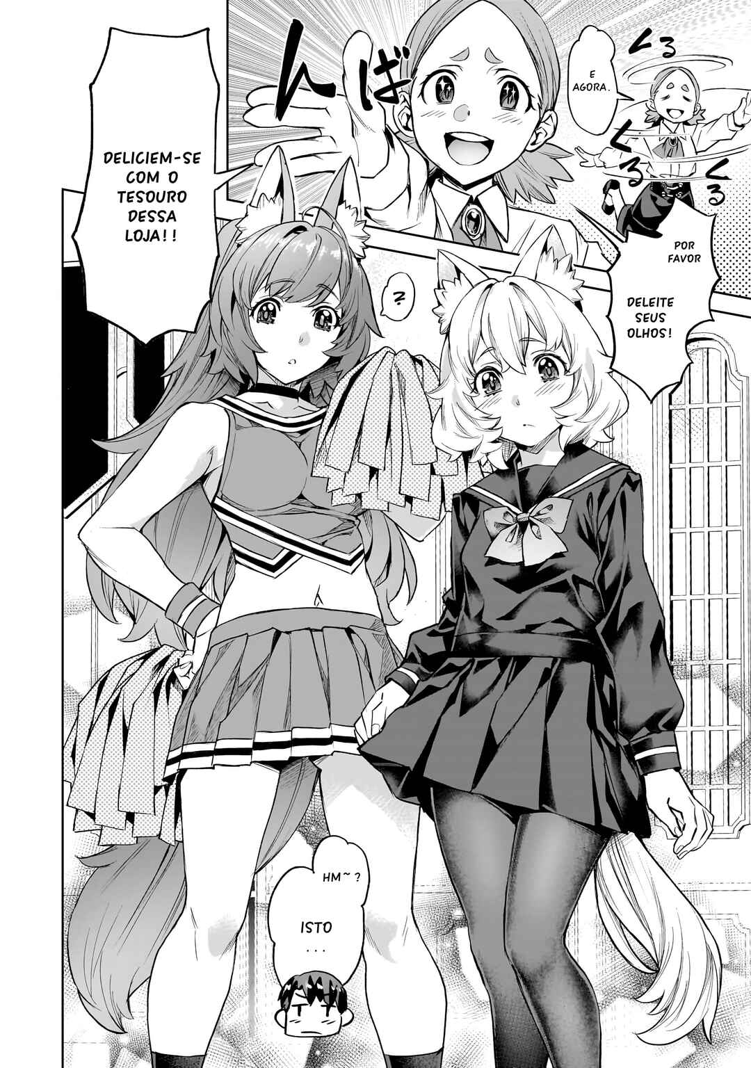 Isekai de Slow Life o (Ganbou) Chapter 53 - Page 15