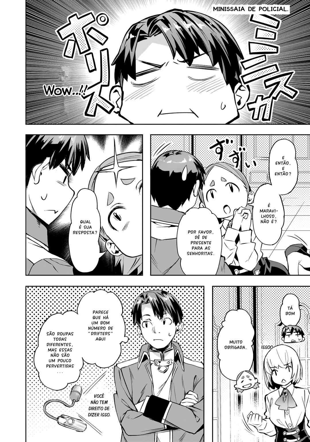 Isekai de Slow Life o (Ganbou) Chapter 53 - Page 19