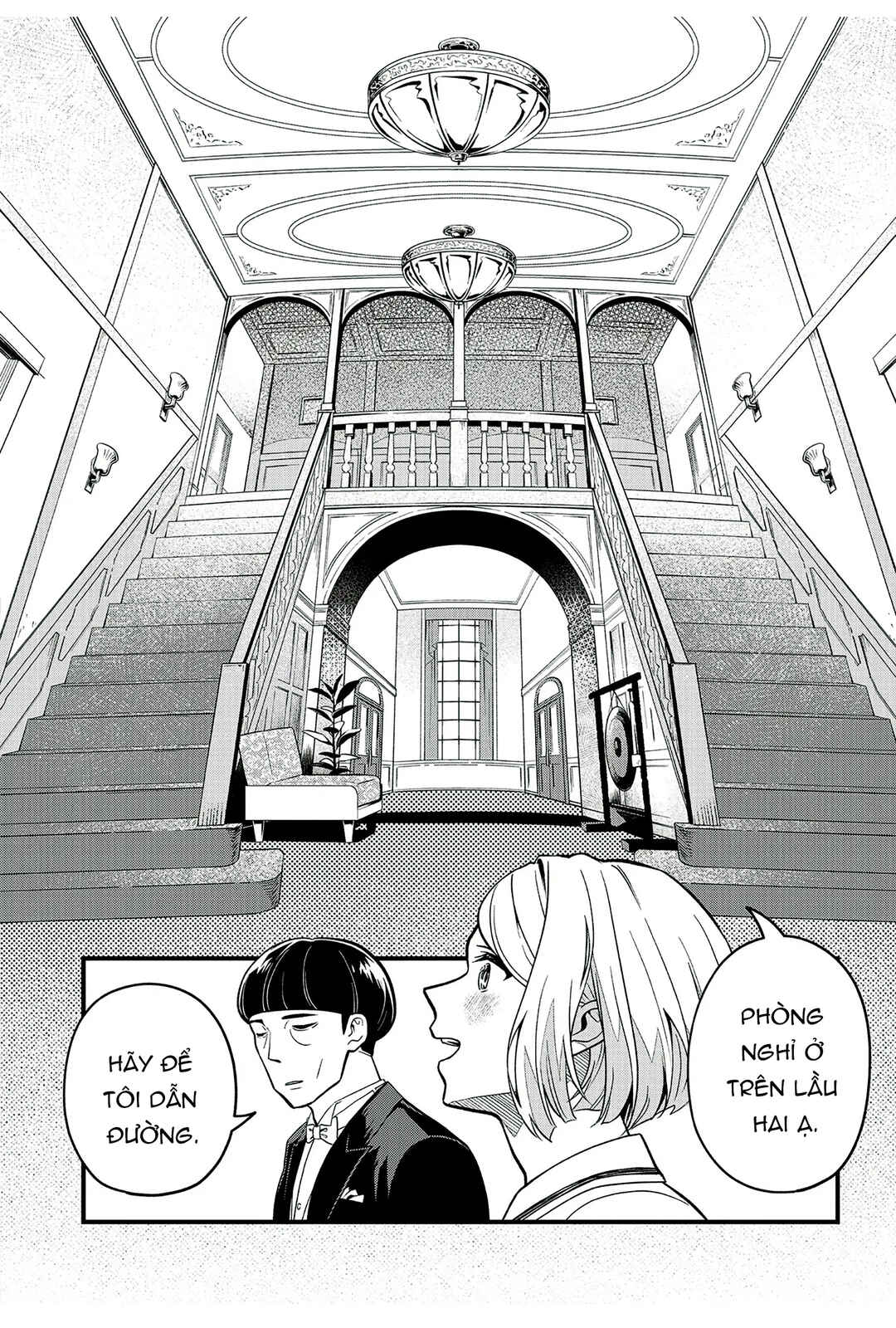 Soshite Dare mo Inaku Natta Chapter 2 - Page 12