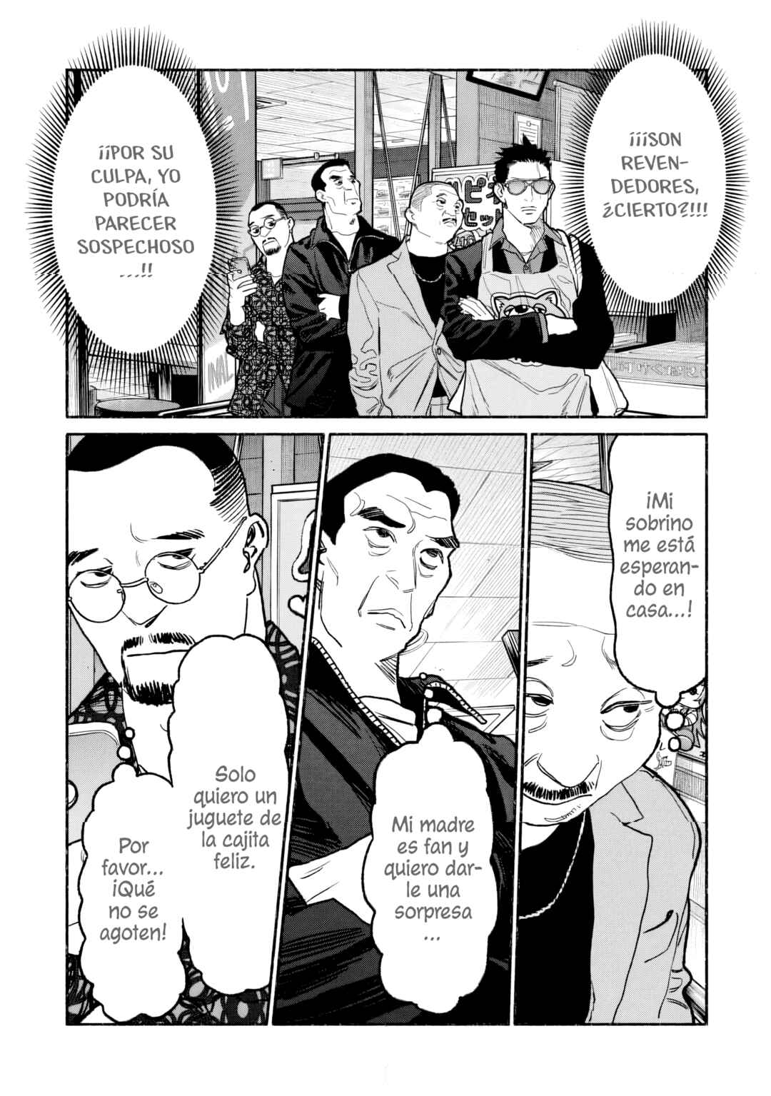 Gokushufudou Chapter 145 - Page 3