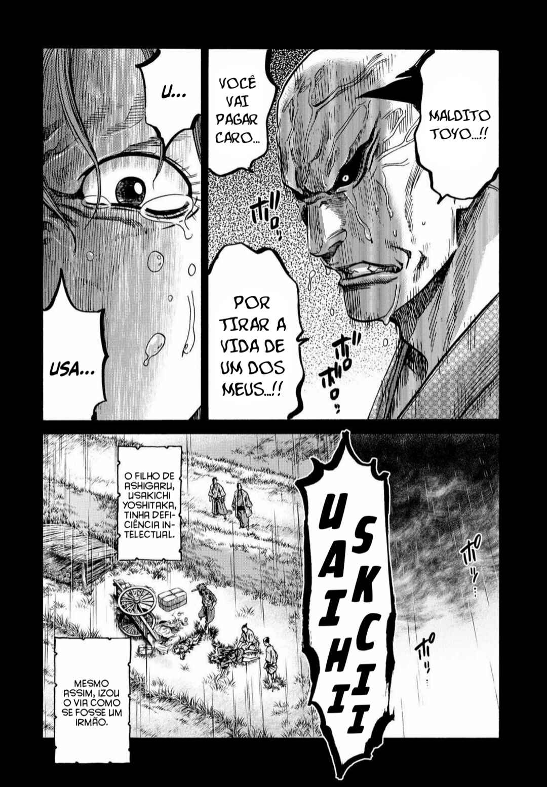 Chiruran: Shinsengumi Requiem Chapter 27 - Page 14