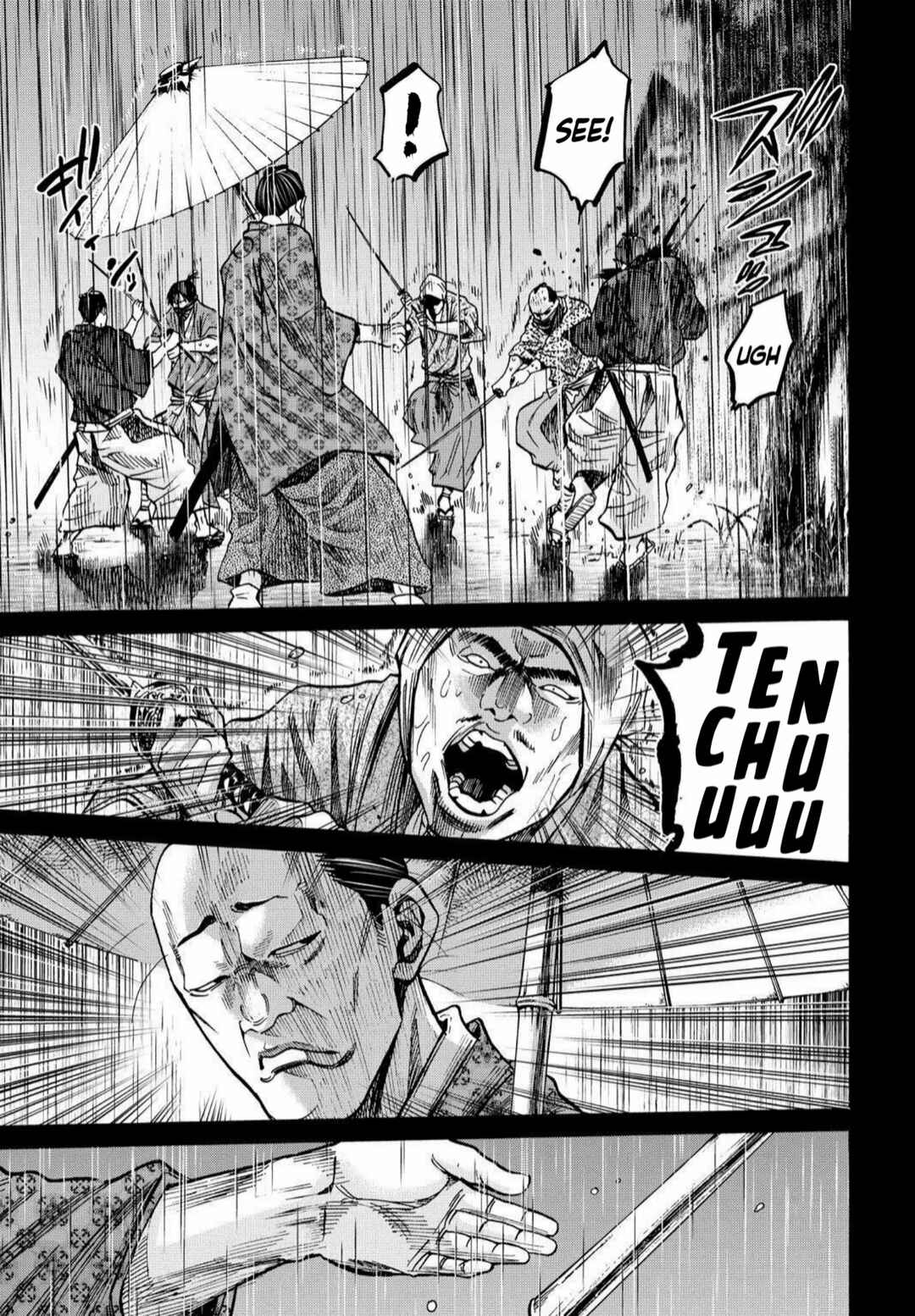 Chiruran: Shinsengumi Requiem Chapter 27 - Page 17