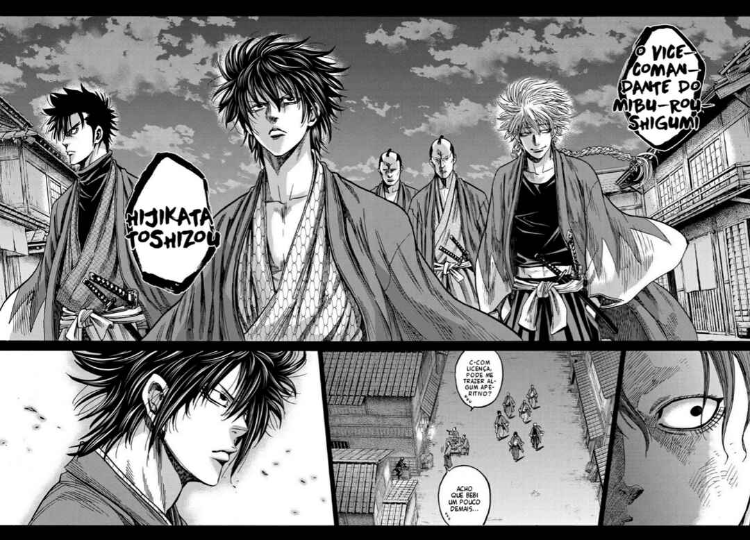 Chiruran: Shinsengumi Requiem Chapter 27 - Page 27