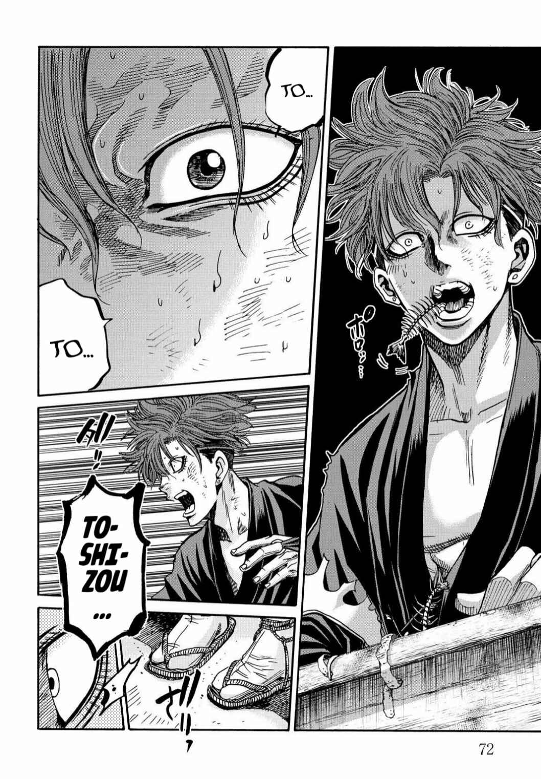 Chiruran: Shinsengumi Requiem Chapter 27 - Page 28