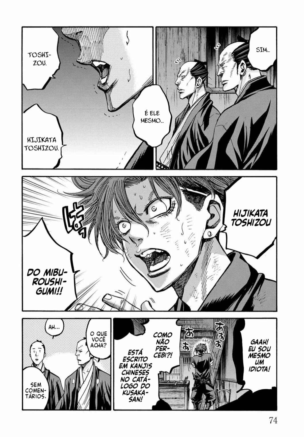 Chiruran: Shinsengumi Requiem Chapter 27 - Page 29
