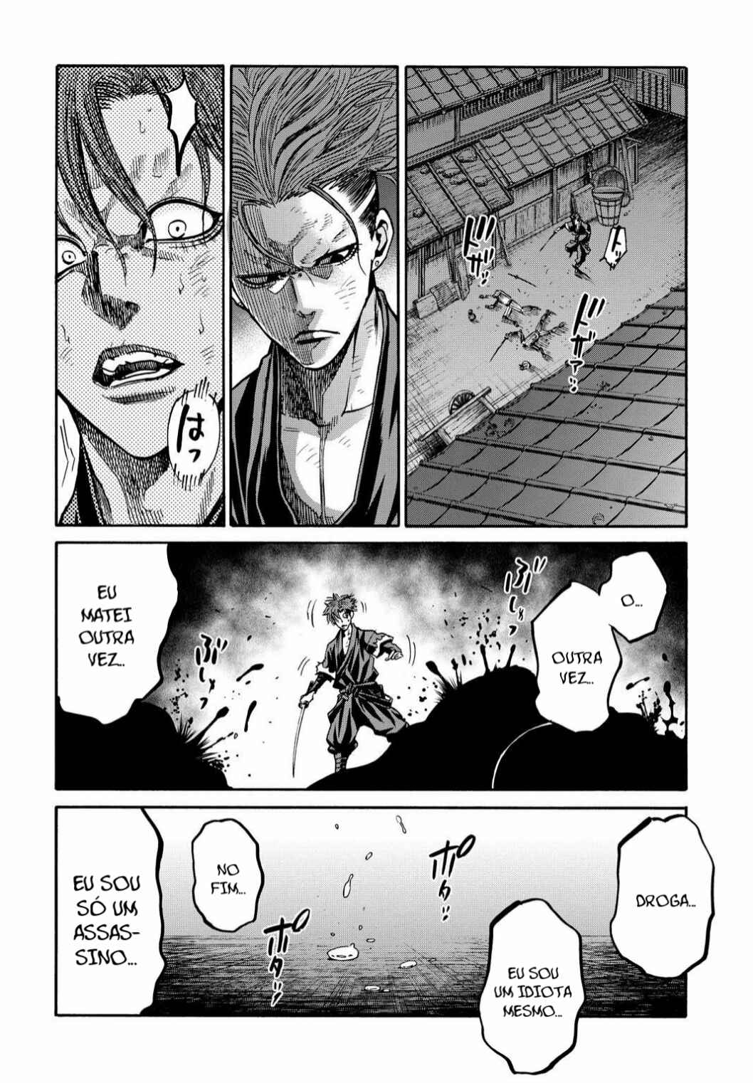 Chiruran: Shinsengumi Requiem Chapter 27 - Page 32