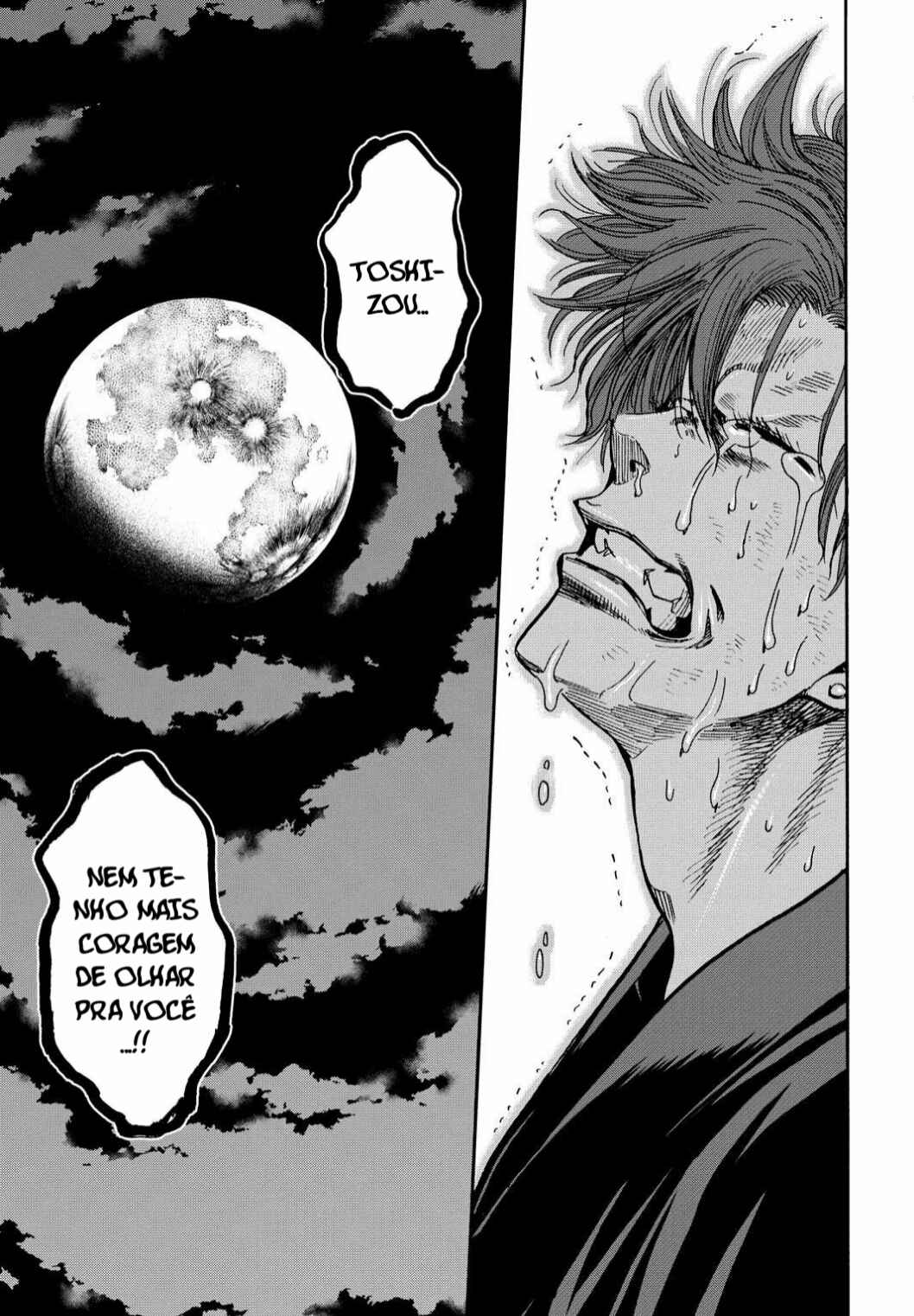 Chiruran: Shinsengumi Requiem Chapter 27 - Page 33