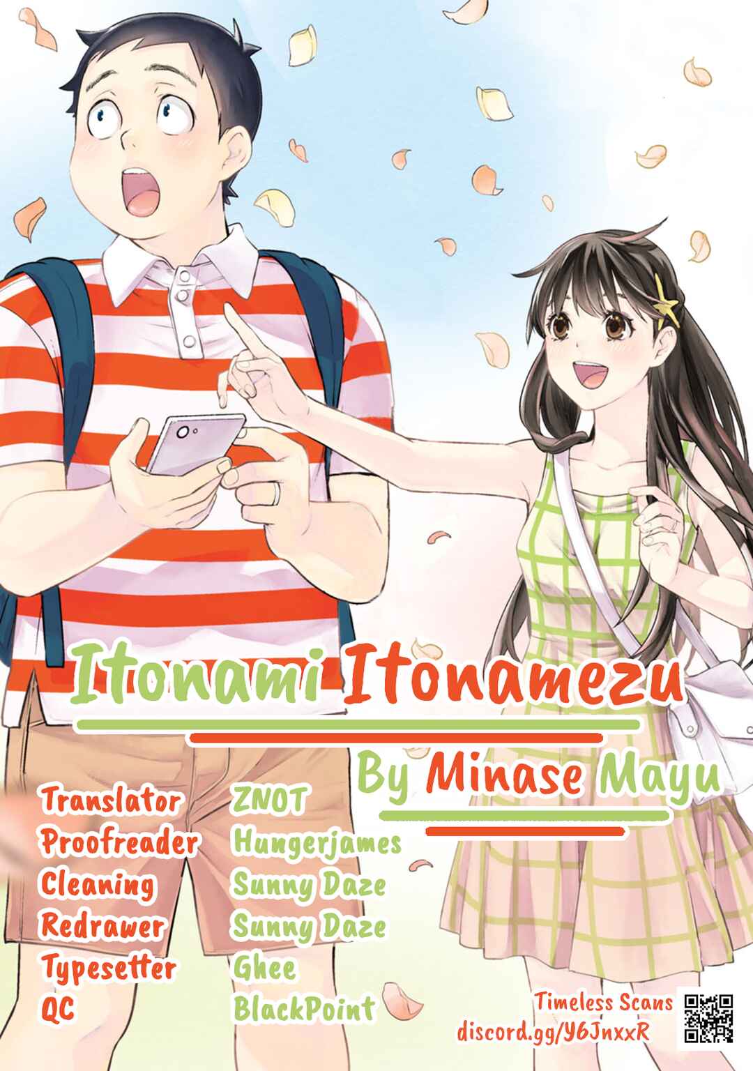 Itonami Itonamezu Chapter 10 - Page 1