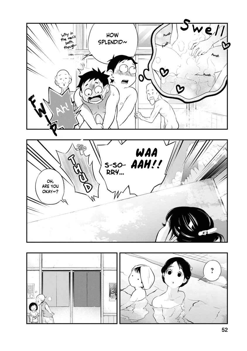 Itonami Itonamezu Chapter 10 - Page 11