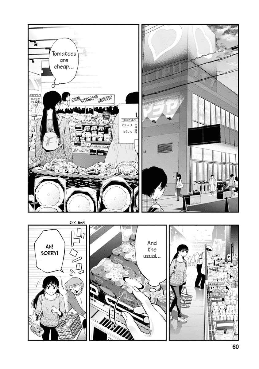 Itonami Itonamezu Chapter 10 - Page 19