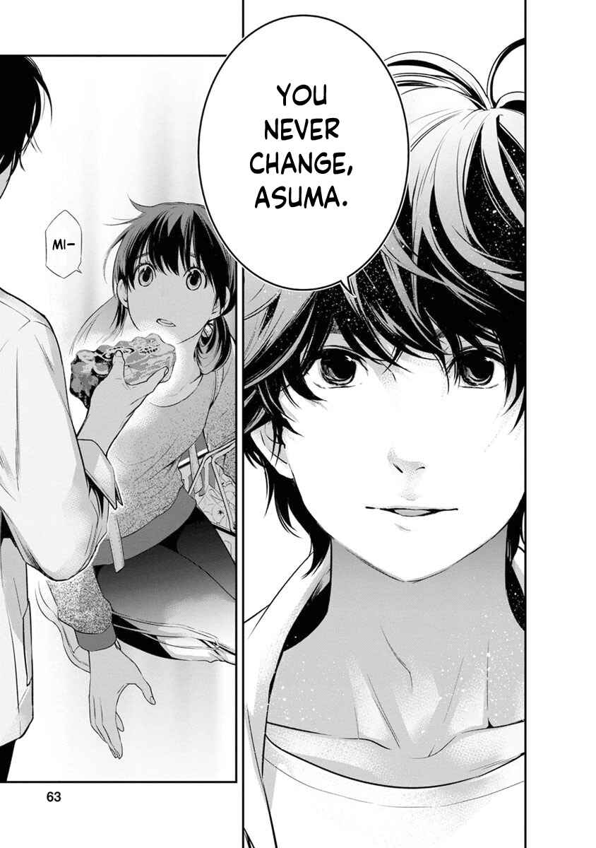 Itonami Itonamezu Chapter 10 - Page 22