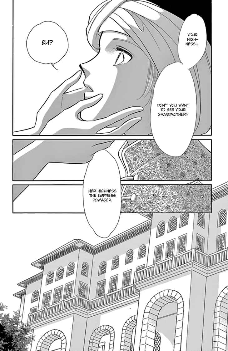 Drops of Dreams, the Golden Birdcage Chapter 20 - Page 13