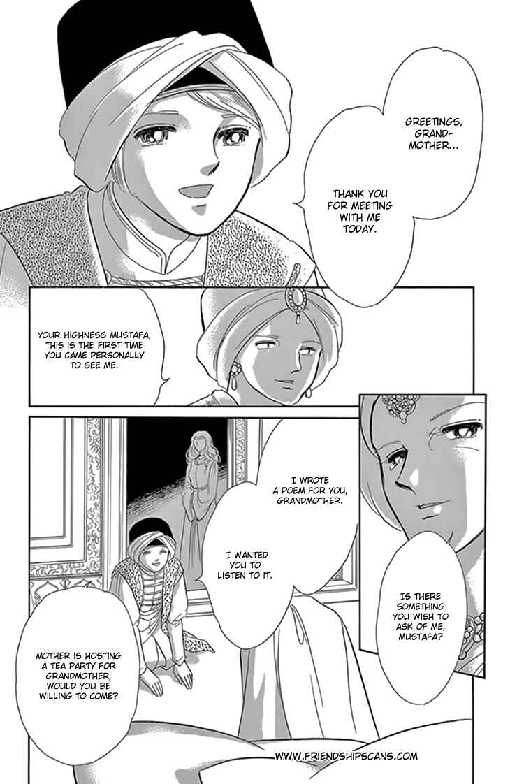 Drops of Dreams, the Golden Birdcage Chapter 20 - Page 15