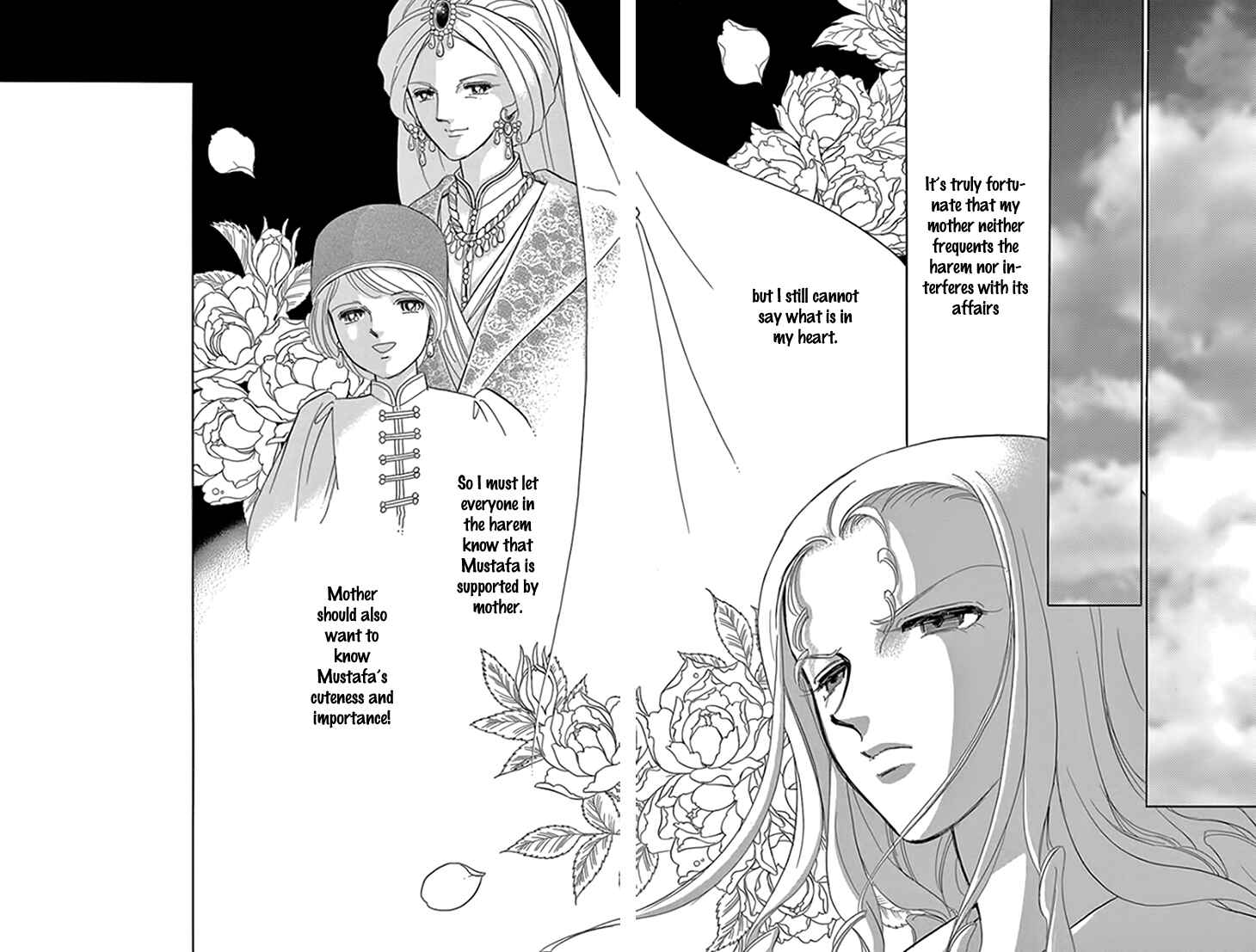 Drops of Dreams, the Golden Birdcage Chapter 20 - Page 17