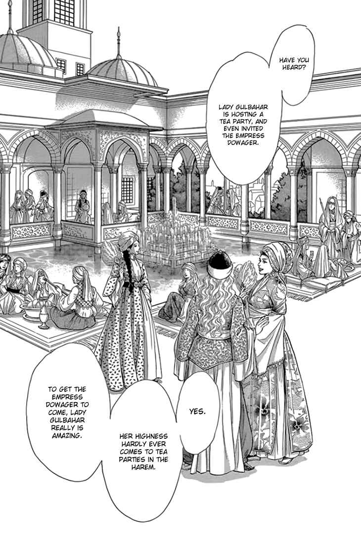 Drops of Dreams, the Golden Birdcage Chapter 20 - Page 18