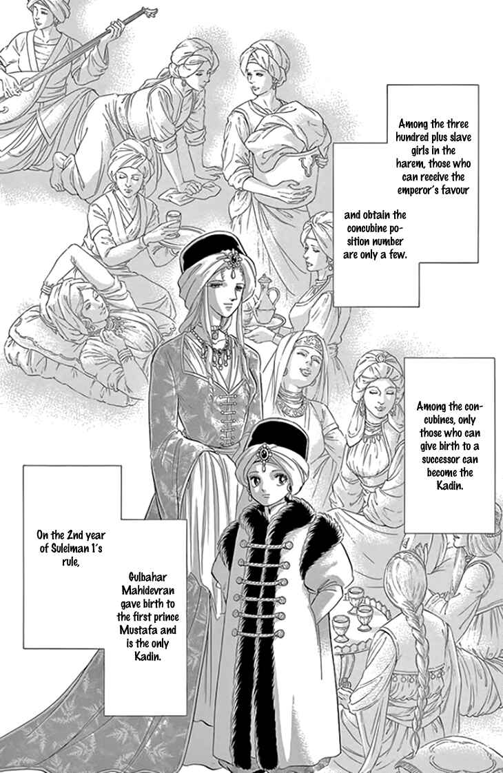 Drops of Dreams, the Golden Birdcage Chapter 20 - Page 2