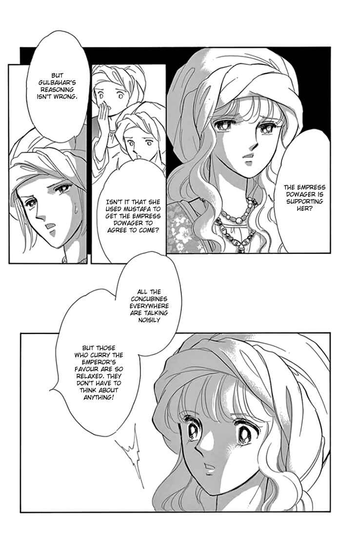 Drops of Dreams, the Golden Birdcage Chapter 20 - Page 20